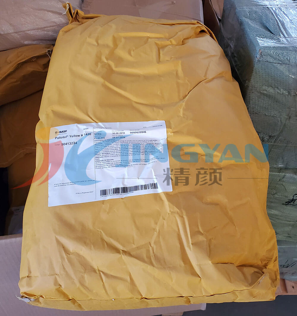 巴斯夫K1420颜料黄包装图