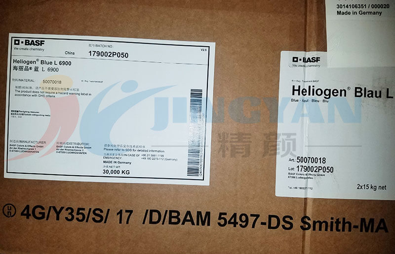 巴斯夫L6900钛菁蓝颜料15:1包装图