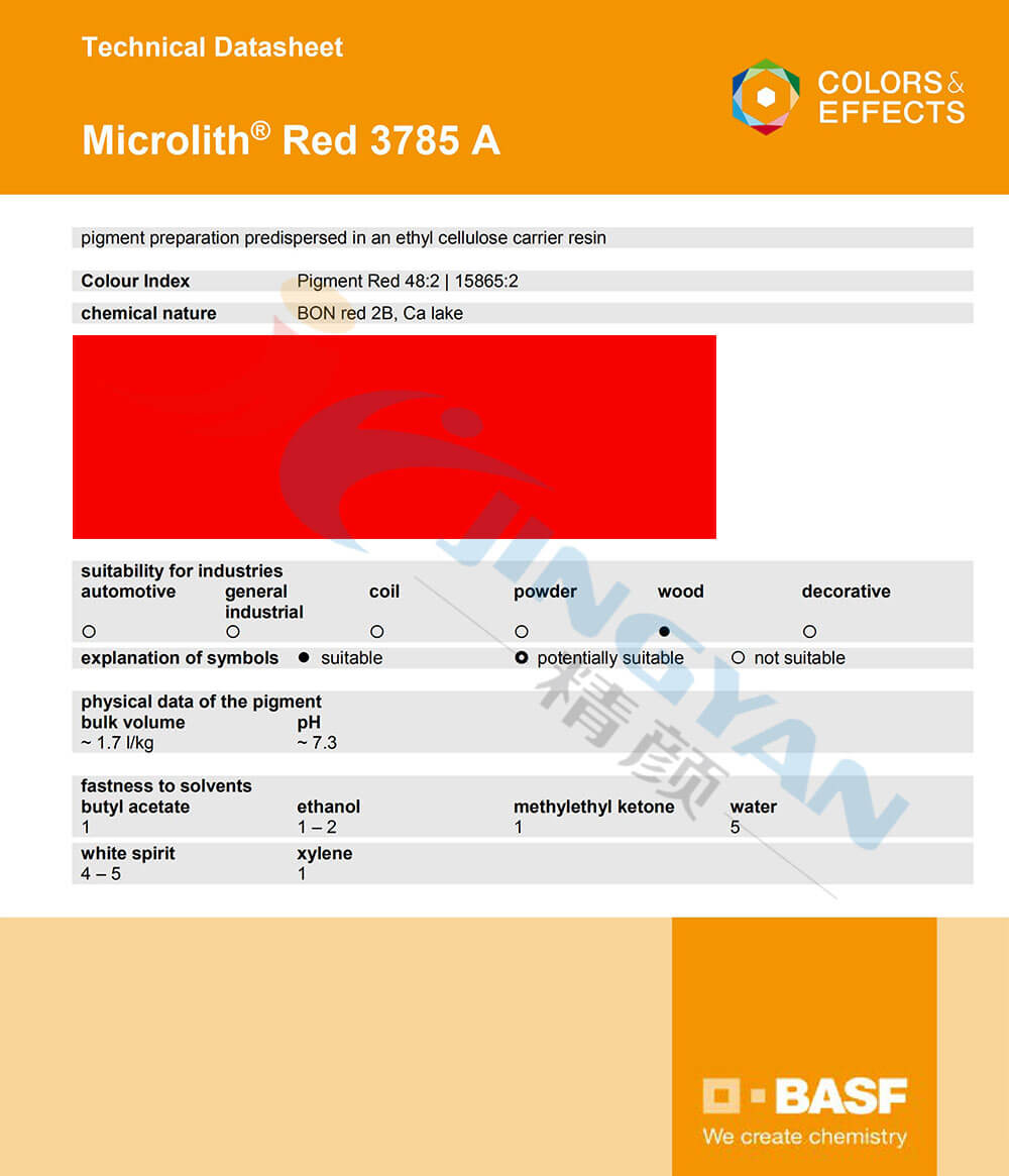 BASF Microlith 3785A/2C-A纳米有机颜料