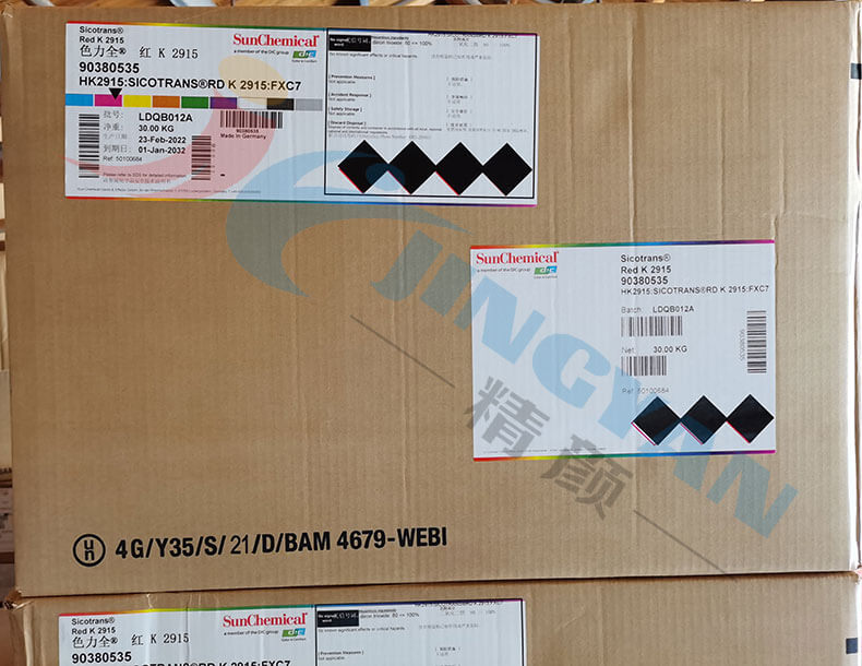 巴斯夫K2915氧化铁红技术数据表